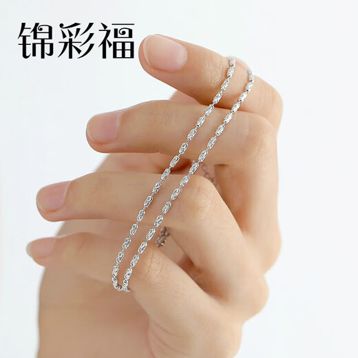 Jincaifu platinum bracelet for women, fashionable pt950 platinum double layer diamond bracelet, sparkling adjustable bracelet, gift for wife, platinum bracelet, double layer, about 6g