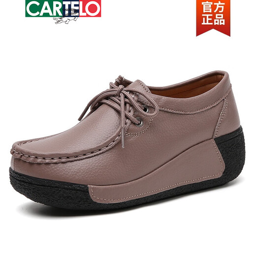 
CARTELO brand genuine leather breathable white shoes for women 2025 spring new versatile casual women's sponge cake rocking shoes women's single shoes 691-bean paste color 41