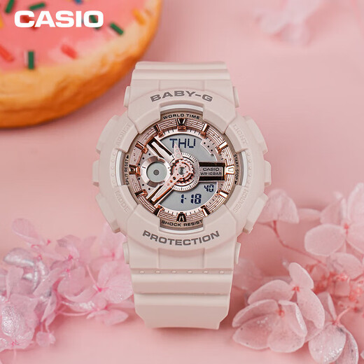 Casio (CASIO) watch female BABY-G sports student electronic Japanese and Korean watch gift box model New Year gift BA-110XCP-4