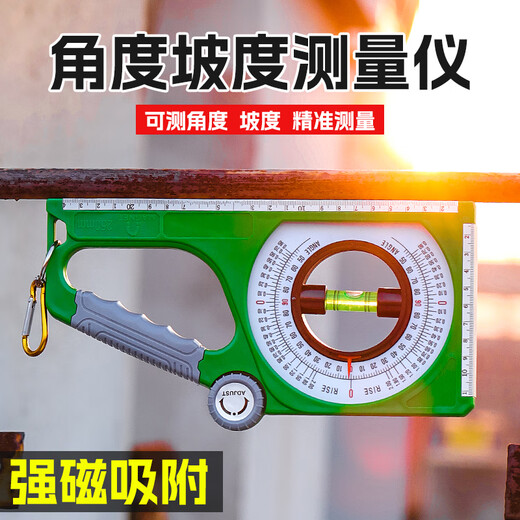 Niuxiang slope ruler magnetic multi-function level measuring instrument high-precision woodworking slope meter construction slope measurement angle ruler multi-function slope measuring instrument strong