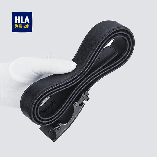 Heilan House (HLA) Men's Belt Automatic Buckle Genuine Leather Business Belt Trouser Belt Birthday Versatile New Style Gift for Boyfriend Fashionable
