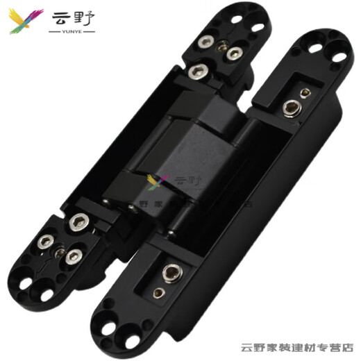 
XMSJ Invisible Door Hinge Invisible Door Hinge Hierarchy Hierarchy Hierarchy with three-dimensional adjustable cross wooden door open hidden door hinge Zinc alloy gun gold YT-9906 silent lock body 3D hidden hinge (single price)