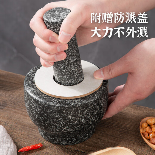 Newair stone mortar, garlic mortar, household mortar, garlic mortar, ginger grinder, manual chili mortar, garlic mortar, granite garlic masher, free anti-splash cover