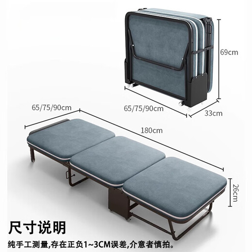贝黎斯德【德国】折叠床午休单人办公室睡神器加固硬板海绵三折床陪护 65宽灰色麻布-升级款 三折床180*65*26