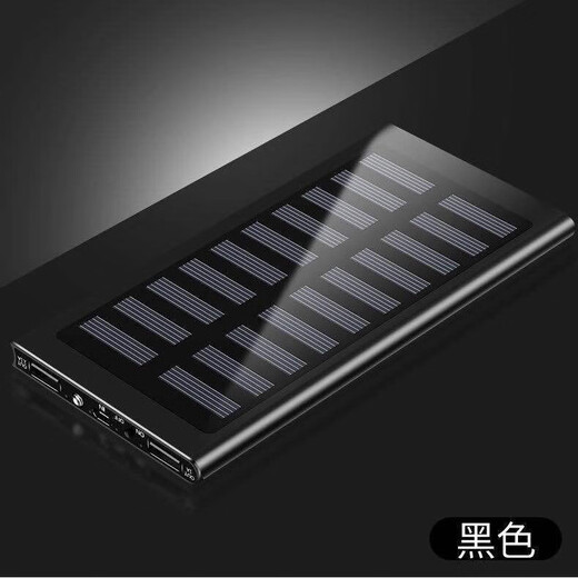 Die Shantoulin Village Solar Power Bank hat eine große Kapazität von 1000000 schnell tragbar und resistent gegen die externe Akkulaufzeit. Die Solar Rosegold Fast Ladeversion wird von 9903 10000 MAH beschleunigt
