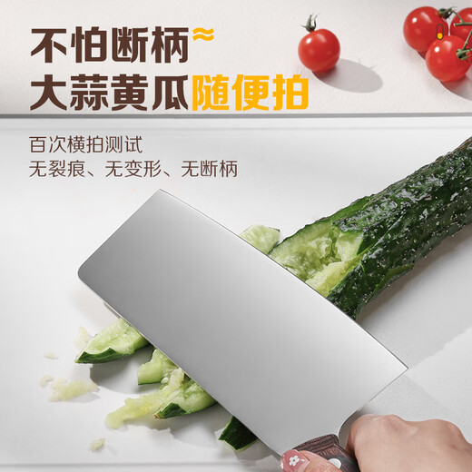 Couteau de cuisine Shibazizuo, couteau à découper à double usage, couteau à trancher, couteau à trancher la viande pour femme, couteau de cuisine Yangjiang Shibazi, couteau à trancher domestique Xiangyun SL2218-B