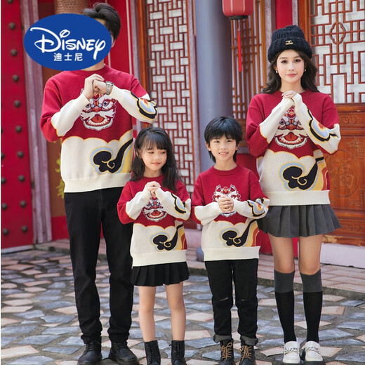 Disney (Disney) 2026 Year of the Horse New Year Parent-child Outfits for a Family of Three Winter Sweaters Mother and Daughter Outfits Family Portrait Chinese Style Clothes Burgundy Sweater Adult M Size Suitable for 100-120 Jin Jin equals 0.5 kg, regardless of