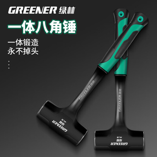 Greener (GREENER) octagonal hammer one-piece solid one-piece masonry hammer sledge hammer wall-breaking hand hammer construction site large hammer 4 pounds conjoined octagonal hammer (no U-turn)