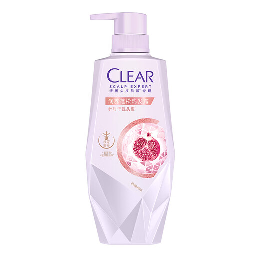 清扬（CLEAR）头皮护理润养蓬松玻尿酸洗发露480G 老爸评测 【KPL电竞】