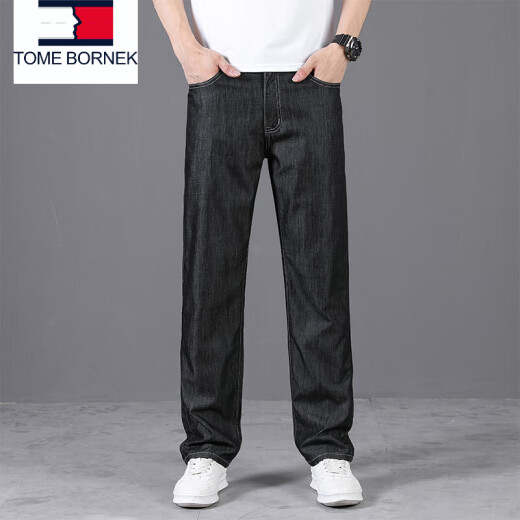 Tommy Hee Kelly Jeans de seda de alta gama Jeans Summer Summer Slight Straight 2025 Nuevos pantalones de verano Hombres Ice Seda Negra 9763 28 Circunferencia de cintura 2 pies 1