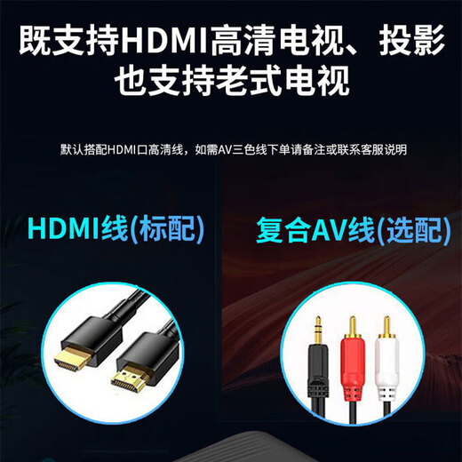 
25 new AI smart Huawei phone HiSilicon 4k set-top box HD TV box lifetime free full network access 5G 32G voice Bluetooth version + live broadcast + movie and television Supreme version AI smart four-core + ultra-definition TV + permanent membership