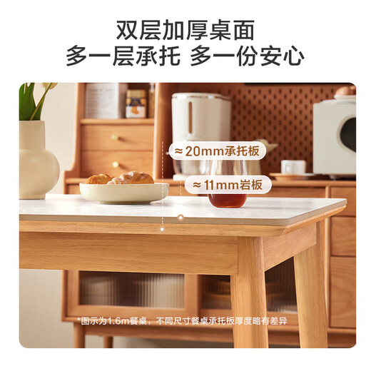 Jingjing Tokyo Made Home Simple Slate Dining Table Home Dining Table Small Apartment Dining Table Solid Wood Dining Table and Chair Combination 1 Table 4 Chairs 1.4M