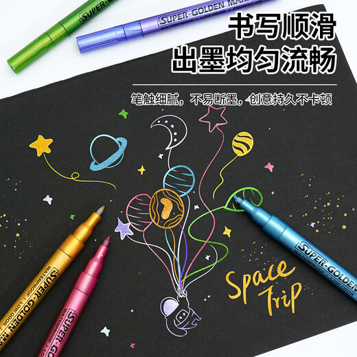Leto1147 Super Gold Acrylmarke Stift wasserdichte schnelle trockene DIY Bastelstift Wasserbasis Metallfarbe Hochglanz Signature Signaturmalerei Gold und Silberstift Signatur Anzeichen in Stift Grußkarte [Super Gold/Ventildruck] 8 Farben 1 Set