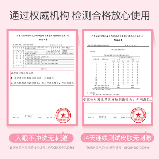 澳兰黛儿童舞台妆造彩妆礼盒儿童学生可用口红气垫bb彩妆 规格