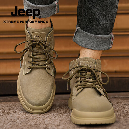 Jeep Martin Boots Herrenschuhe für Sommer Neue Retro-Arbeitsschuhe für Männer für Herren High Top plus Samt verdickte warme Baumwollschuhe für eine Single-Layer-Schicht für Männer [Standard-Lederschuhgröße] 40