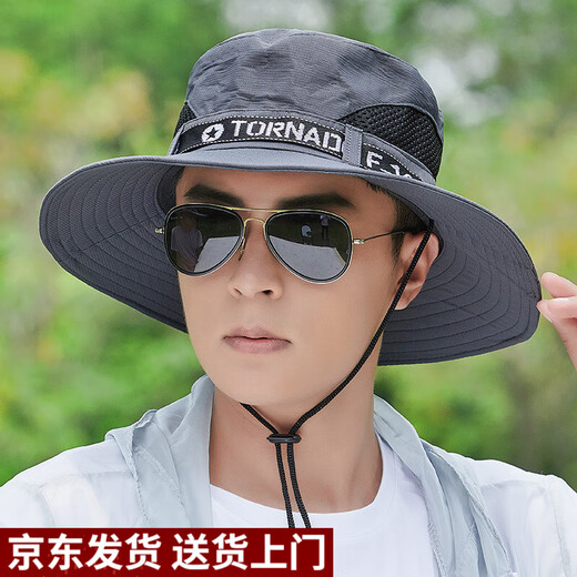 Charming sun hat men's summer fishing sun hat outdoor mountaineering sun large brim fisherman hat men's sun protection hat dark gray one size