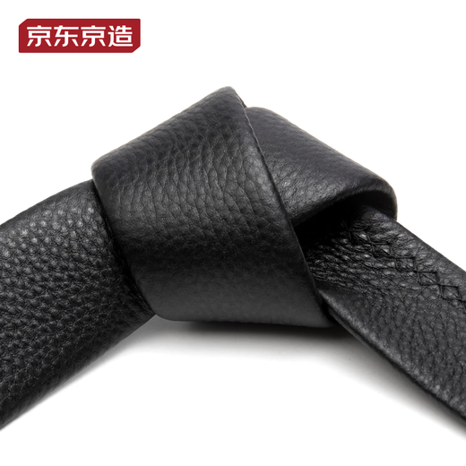 Hergestellt in Jingdong [Buckleless Stirnband] Erste Schicht Cowide Herrengürtel echter Ledergürtel Herrengürtel schwarz 120 cm