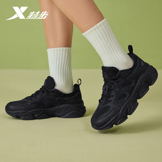 Xtep women's shoes nomadic outdoor sports shoes fashionable running sports casual shoes for women black 38
