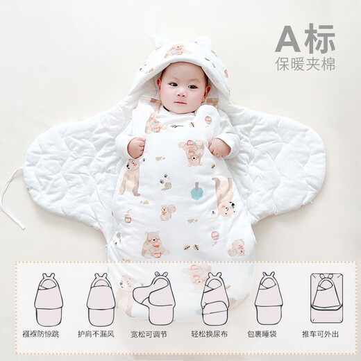 Disney newborn baby blanket autumn and winter thickened anti-jump sleeping bag newborn baby winter autumn pure cotton outing blanket Penguin (thickened in autumn and winter recommended room temperature 5-20 80*38 (recommended age 0-6 months)