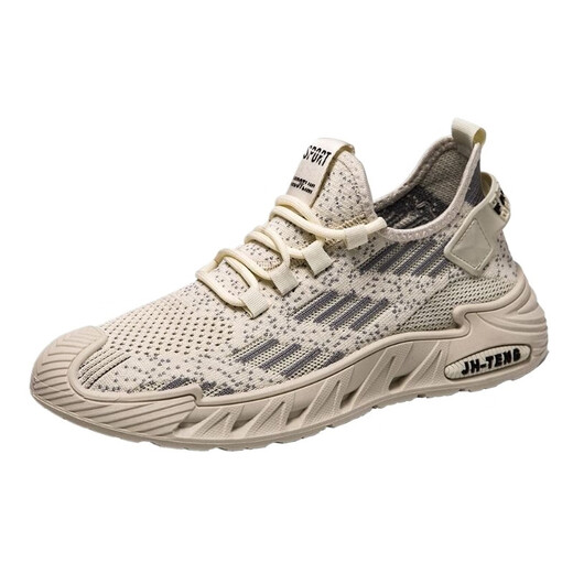 回力君大码男鞋46 47 48特大码夏季男士网面透气休闲运动鞋薄款工作潮鞋 9225咖色 45