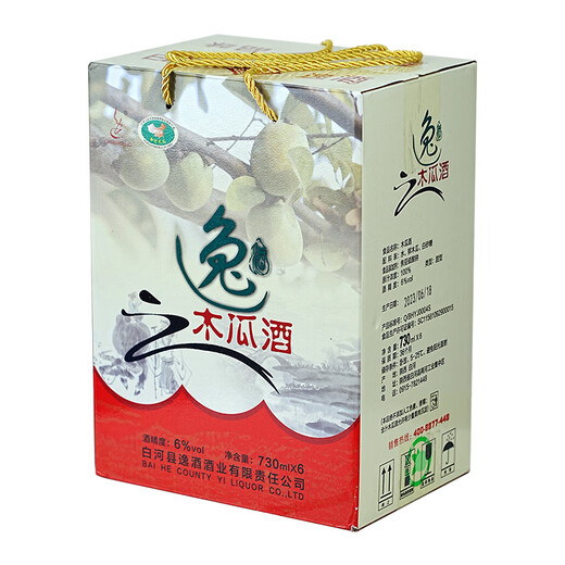 Yijiu, Shaanxi Ankang Baihe Specialty, Papaya Wine 5 градусов, вино с низким содержанием алкоголя, сладкое и кислое фруктовое вино, Baihe Papaya Wine [6 градусов] 730 мл*1 дегустация бутылок.