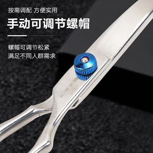 Cute Star Pet Pet Grooming Scissors for Cats and Dogs Teddy Golden Retriever Hair Trimming and Barbering Supplies Curved Scissors and Downward Scissors