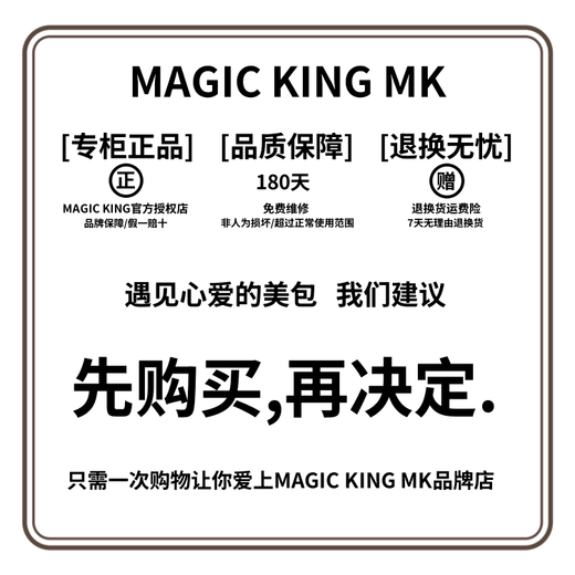 Magic King MK Luz de lujo Bolso de lujo Bolso para mujeres de cuero genuino Presbyopia Prescyopia Small Round Cake Hard Bag Bolshoder Bag Bagly White (Top Capeta Cow Wide) con PVC