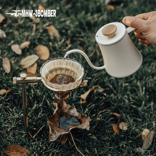 MHW-3BOMBER Xiaohongshu popular bomber coffee filter paper V60 universal conical drip type imported log pulp hand brewing with handle V01 coffee filter paper-40 sheets