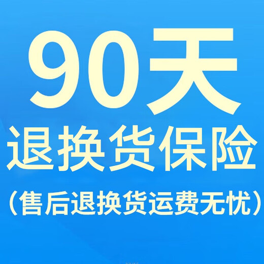 今选（JINXUAN）电子秤卖菜秤商用摆摊专用台秤高精度小型克秤食物品厨房秤电子称超市水果 小巧便携30公斤背光凹盘