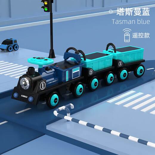 
Yuezhan Kyoto remote control electric car children's train can take a double-person baby toy car internet celebrity spray four-wheel parent-child car remote control blue + 2 blue car + music early education