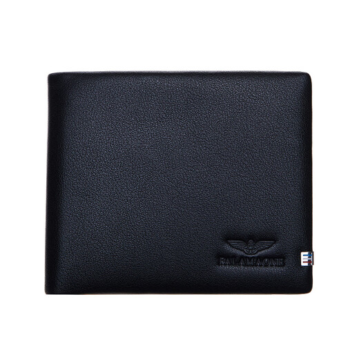 Falai Armani Herren Short Wallet Business Echtes Lederlicht Luxus Brieftasche Herren große Kapazität Multi-Card-Position First Layer Cowide Kartentasche Geschenk Wallet QB201-1 (Theke Geschenkbox)