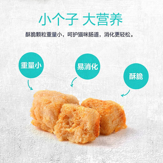 Naughty double fresh cat food 1.5kg full price freeze-dried double cat food adult cats and kittens universal full-term cat staple food 3Jin Jin equals 0.5kg Salmon freeze-dried double full price cat food 1.5kg