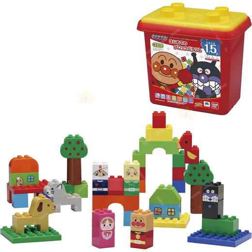 
BANDAI Bread Superman First Building Block Barrel Soothing Children's House Toys Birthday Gift