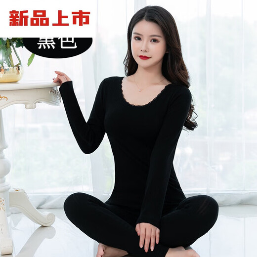 莫代尔女士保暖内衣套装加绒加厚美体打底秋衣冬季线衣线裤低领防寒衣服 866大红色套装 L  是