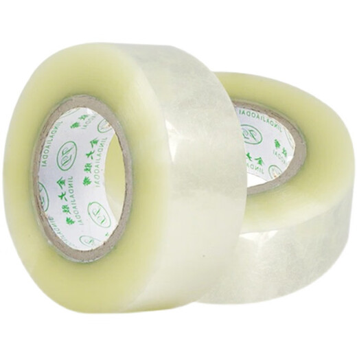 
Transparent tape express packaging sealing paper large roll wide tape warning sealing tape whole box batch 43cm wide thickness 20 length 12054 roll box red on white background