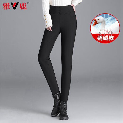 Yalu Women's Goose Down Pants 2025 Winter New Fashion High Waist Slim Thick Outerwear Warm Plus Velvet Cotton Pants Women Black 175/XL