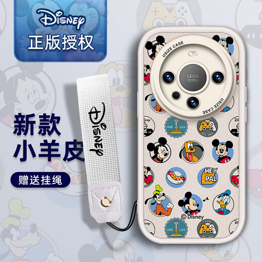 【迪士尼授权】华为系列手机壳mate60Pro小众40Pro新款硅胶镜头全包50防摔小羊皮挂绳30 紫色小胖妞【X1478迪士尼】 华为 Mate 30E Pro