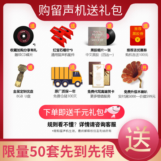 SHENGLINA American solid wood gramophone retro nostalgic national old-fashioned record player antique large speaker audio European vinyl record player record player cherry color gilt wood speaker + subwoofer