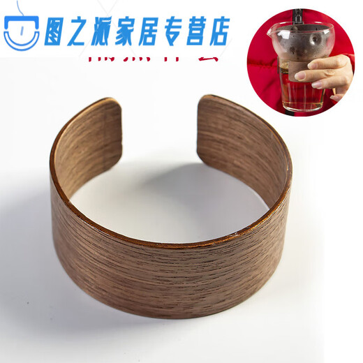 Abdt Tea Set аксессуары стеклянная ярмарка Cup Anti-Scalling Cover теплоизоляция кольцо деревянное чашка для ручной работы с чайной чаш