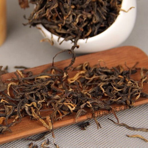 Cool Fa Dian Black Tea Authentic Yunnan Fengqing Dian Black Tea Honey Flavor Golden Bud Dian Black Tea Early Spring Ancient Tree Black Tea 250g Dian Black Tea 250g + Jin Junmei 250g