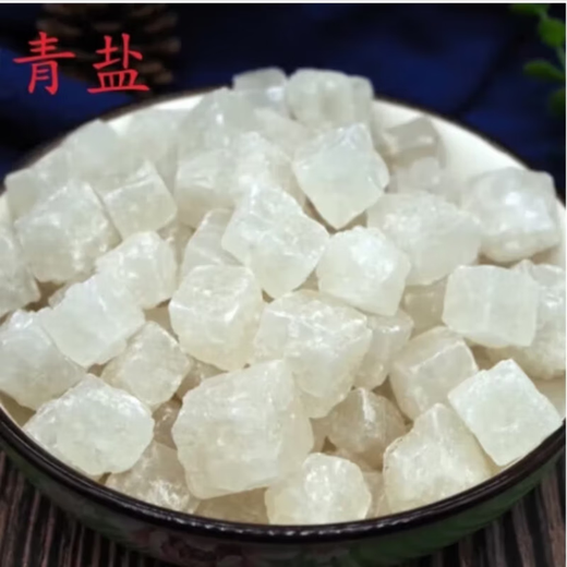 
BFE Green Salt Cannon Aconite Tooth Powder, Teacher Ni Haixia Traditional Chinese Medicine 150g Plant Tooth Powder, a box
