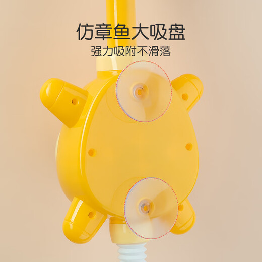 英氏（YEEHOO）婴儿儿童洗澡配件洗浴玩具水上玩具沐浴配件宝宝洗澡花洒 小鹿玩具花洒