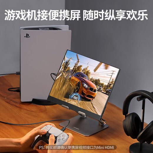 Green Alliance Mini HDMI a HDMI2.0 Cable adaptador 4K60Hz HD Cable de conversión Laptop Tablet Cámara Pantalla portátil Monitor conectado Proyector TV 2 metros 10117