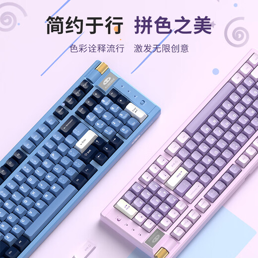 MageGee MK-98 Customized GASKET keyboard Three-mode wireless mechanical keyboard 98-key full-key hot-swap usb Bluetooth keyboard dark blue RGB backlight blue whale shaft