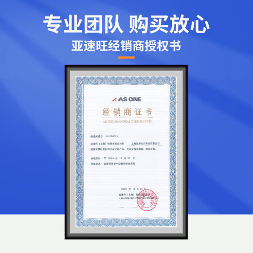 
Plastic barrel square laboratory plastic barrel with lid chemical barrel waste liquid barrel stacking barrel acid-resistant alkali sealed square barrel 5L10L20L 10-4933-05 10-4934-05 1049-34 10L 1