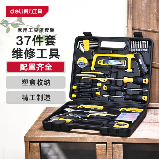 Deli household tool box set, electrician, woodworking, telecommunications repair set, hardware hand tool set, 37-piece set