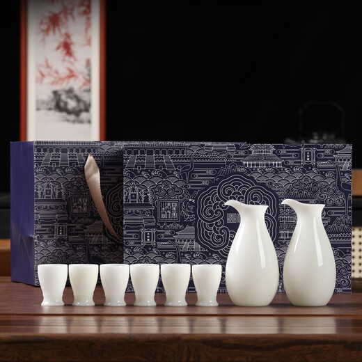 Su's Ceramics Ice Jade Porcelain Wine Set Ceramic White Wine Cups 2 Pots 6 Cups High-end Gift for Friends
