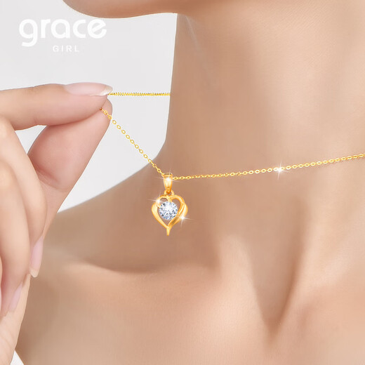 Grace Girl 18K gold necklace, ladies have you in my heart, plain chain, Chinese Valentine's Day, birthday gift for girlfriend