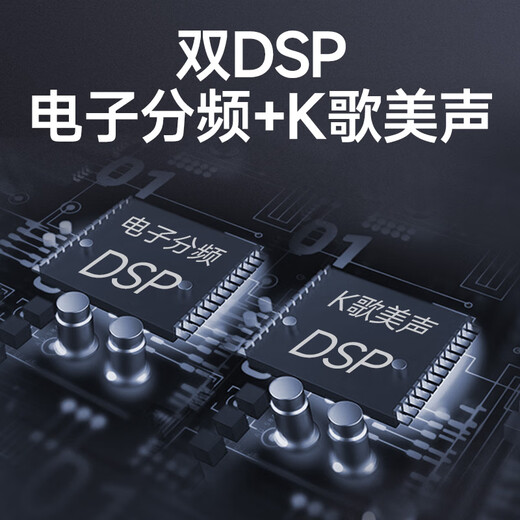 SANSUI 91W Home Theater Home KTV Audio Set TV Audio Echo Wall Home Living Room Karaoke Bluetooth Speaker Ultimate Edition