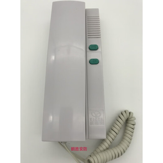 唄硶四线分机/五线分机门禁楼宇对讲/对讲机V828FV-B/F V828FV-B(旧款)
